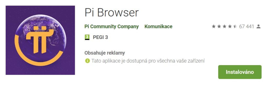 Pi Browser, Pi Network, peněženka,